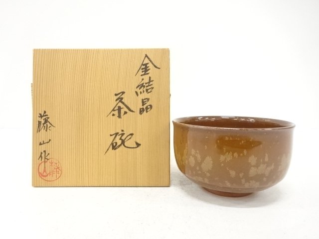 JAPANESE TEA CEREMONY / TEA BOWL CHAWAN / GOLD CRYSTAL / ARTISAN WORK